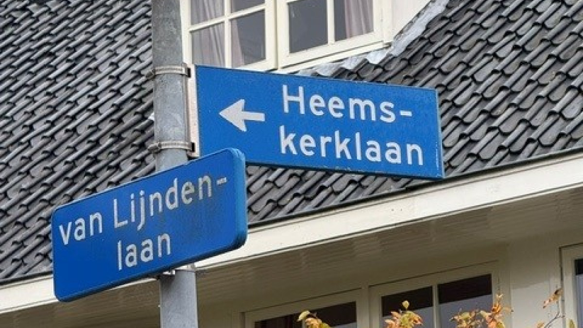 Square Image